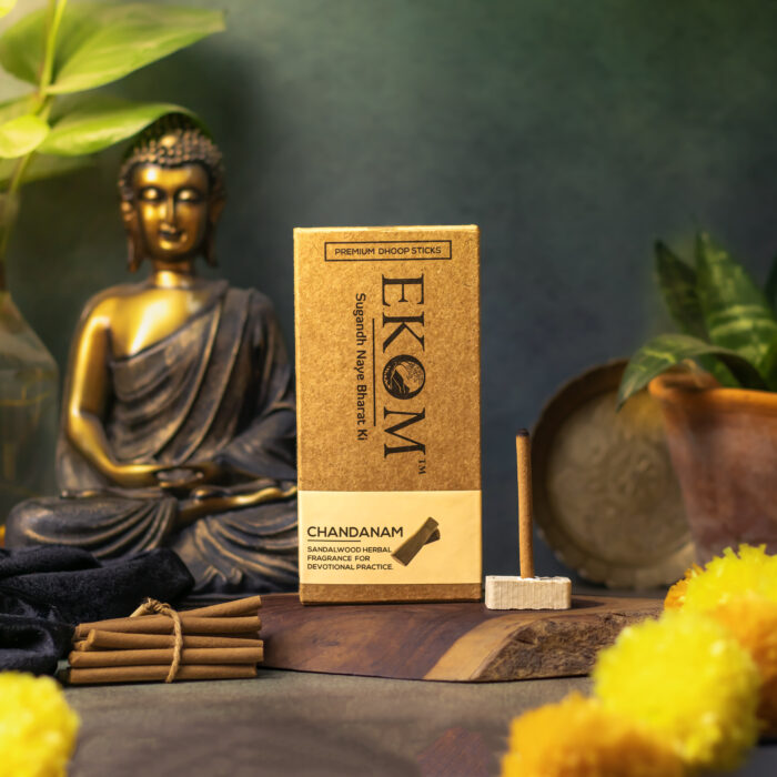 CHANDANAM – Spiritual & Peace